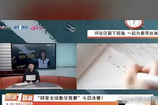 半岛综合官网截图0